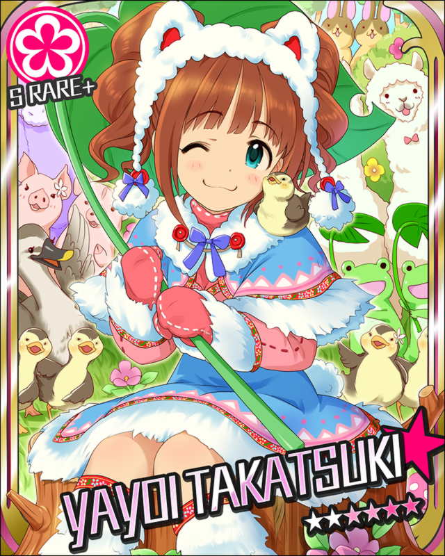 ;3 alpaca animal animal_ears artist_request bird boots brown_hair bunny card_(medium) character_name duck fake_animal_ears flower flower_(symbol) frog fur fur_boots fur_collar fur_trim gloves green_eyes headdress idolmaster idolmaster_(classic) idolmaster_cinderella_girls jpeg_artifacts leaf mittens official_art one_eye_closed pig sitting solo takatsuki_yayoi tree_stump twintails winter winter_clothes