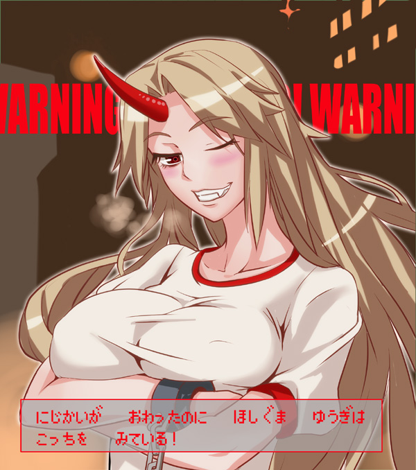 blonde_hair blush breast_hold breasts chain covered_nipples crossed_arms cuffs curry_(dbt) fang horn hoshiguma_yuugi large_breasts long_hair one_eye_closed open_mouth pointy_ears red_eyes shirt short_sleeves smile taut_clothes taut_shirt touhou translation_request