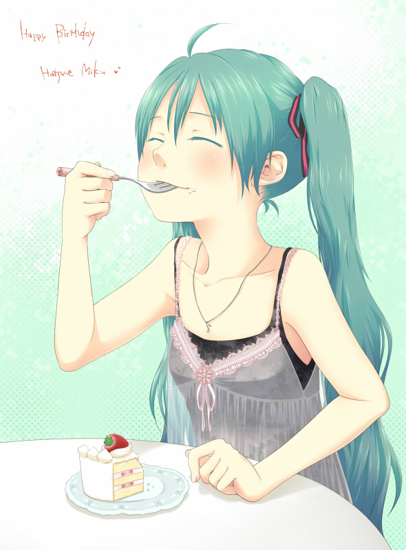cake character_name closed_eyes eating english food fork_in_mouth fruit green_hair happy_birthday hatsune_miku jewelry long_hair magamoto necklace pastry plate sitting slice_of_cake solo strawberry strawberry_shortcake table twintails very_long_hair vocaloid watermark