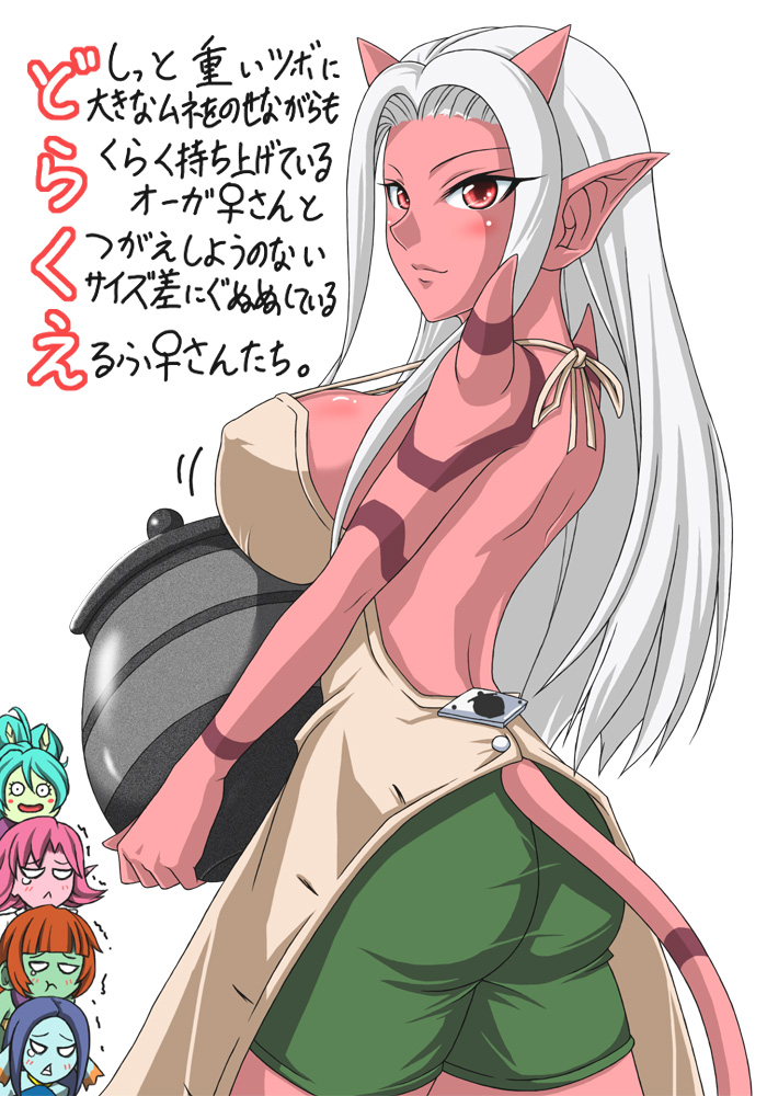 5girls :&lt; :t apron ass blue_hair blue_skin blush blush_stickers bouncing_breasts breast_envy breasts chibi dragon_quest dragon_quest_x dwarf_(dq10) elf_(dq10) female frown green_skin holding horns huge_breasts human_(dq10) long_hair multiple_girls ogre_(dq10) open_mouth pink_hair pointy_ears puklipo purple_hair red_eyes red_hair red_skin shimusu short_hair shorts simple_background smile solo tail tears translation_request trembling weddie_(dq10) white_background white_hair