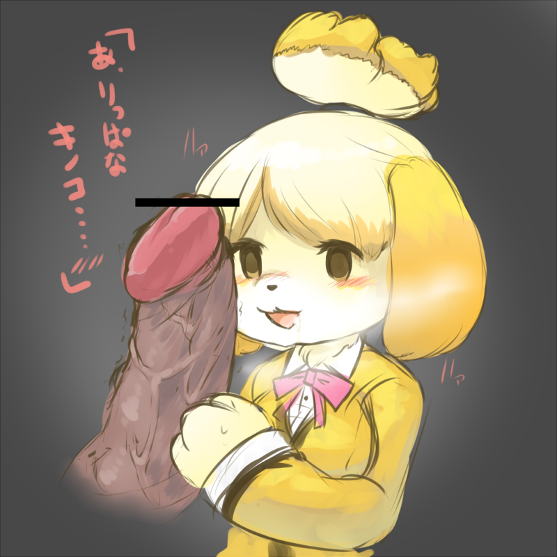 anthro artist_request bestiality black_background blonde_hair blush canine clothing disembodied_penis dog duo female feral hair interspecies isabelle_(animal_crossing) male mammal mogura_(susutake) nintendo penis plain_background shizue_(animal_crossing) shizue_(doubutsu_no_mori) translation_request unknown_artist video_games