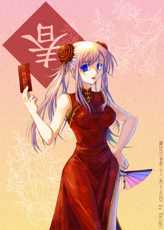 blue_eyes chinese_clothes chinese_uniform double_bun dress female flower hair_buns lipstick long_hair looking_at_viewer mabinogi makeup nezumipl smile traditional_clothes twintails