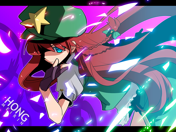 black_gloves blue_eyes bow braid character_name expressionless from_side gloves hair_bow hat hong_meiling inuinui letterboxed long_hair outline partly_fingerless_gloves puffy_sleeves red_hair solo star touhou