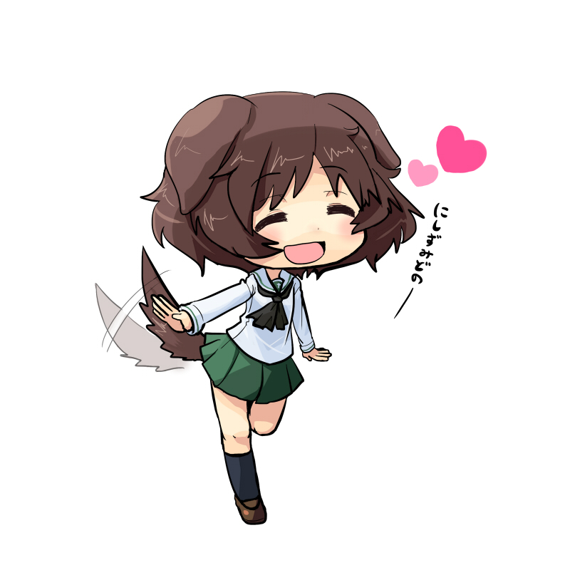 akiyama_yukari animal_ears b3 bad_id bad_pixiv_id bangs black_legwear blouse blush brown_footwear brown_hair chibi closed_eyes cross dog_ears dog_tail full_body girls_und_panzer green_skirt heart kemonomimi_mode leg_lift loafers long_sleeves messy_hair miniskirt neckerchief ooarai_school_uniform open_mouth pleated_skirt school_uniform serafuku shoes short_hair skirt smile socks solo standing tail tail_wagging white_background white_blouse