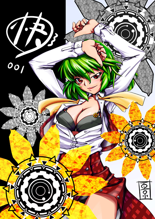 arms_up ascot black_bra black_panties bra breasts cleavage dress_shirt green_hair kazami_yuuka large_breasts lingerie mokei open_clothes open_shirt open_skirt panties plaid plaid_skirt plaid_vest red_eyes shirt short_hair skirt skirt_set smirk solo touhou underwear untied vest