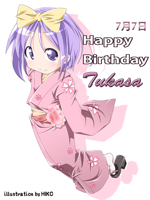 bad_id bad_pixiv_id blue_eyes happy_birthday hiiragi_tsukasa hiko_(hiko-nas) japanese_clothes kimono lucky_star purple_hair sandals school_uniform serafuku smile socks solo