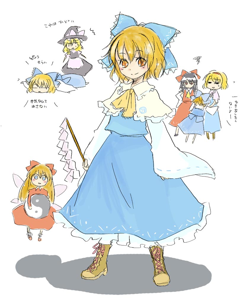 3girls =_= alice_margatroid annoyed apron ascot bangs blonde_hair blue_dress boots bow brown_eyes capelet child cross-laced_footwear detached_sleeves doll dress hair_bow hakurei_aimu hakurei_reimu hat if_they_mated kirisame_marisa large_bow looking_at_viewer lying multiple_girls on_stomach red_dress shanghai_doll simple_background skirt skirt_set smile squiggle standing sweatdrop touhou translated tsukikage_noa waist_apron white_background wide_sleeves witch witch_hat yellow_eyes yin_yang