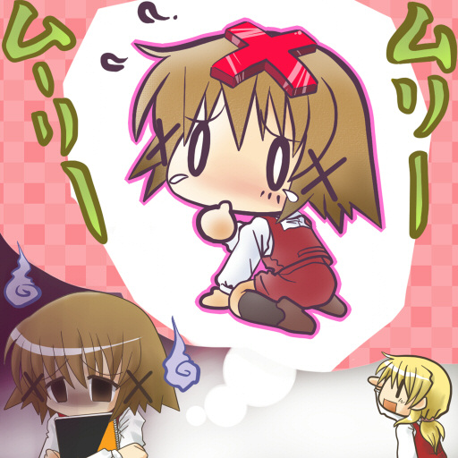 alternate_headgear aoki_ume_(style) black_legwear blonde_hair blush brown_footwear brown_hair checkered chibi commentary_request crossover empty_eyes flying_sweatdrops furrowed_eyebrows gloom_(expression) hair_ornament hidamari_sketch kneehighs loafers long_sleeves miyako multiple_girls no_hands no_nose parody shoes short_hair shugo_chara! sideways_mouth single_letter sketch_eyebrows style_parody teardrop thought_bubble totoka translation_request wide_face x x_character x_hair_ornament yuno |_|