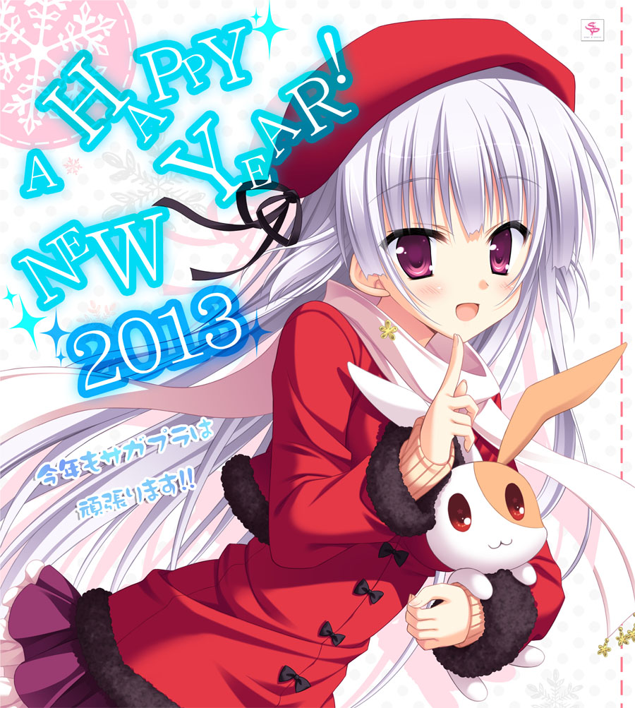 2013 :3 :d bunny coat happy_new_year hat hatsuyuki_sakura long_hair moribe_(rabumanyo) new_year open_mouth purple_eyes smile snowflakes tamaki_sakura white_hair