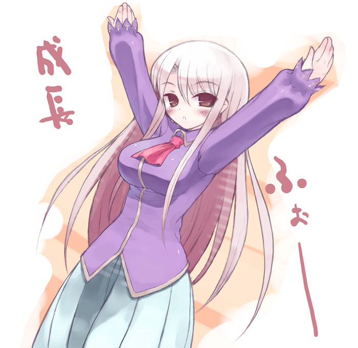 :o arms_up ascot blush breasts fate/stay_night fate_(series) illyasviel_von_einzbern large_breasts long_hair mutsutake outstretched_arms red_eyes red_neckwear solo white_hair