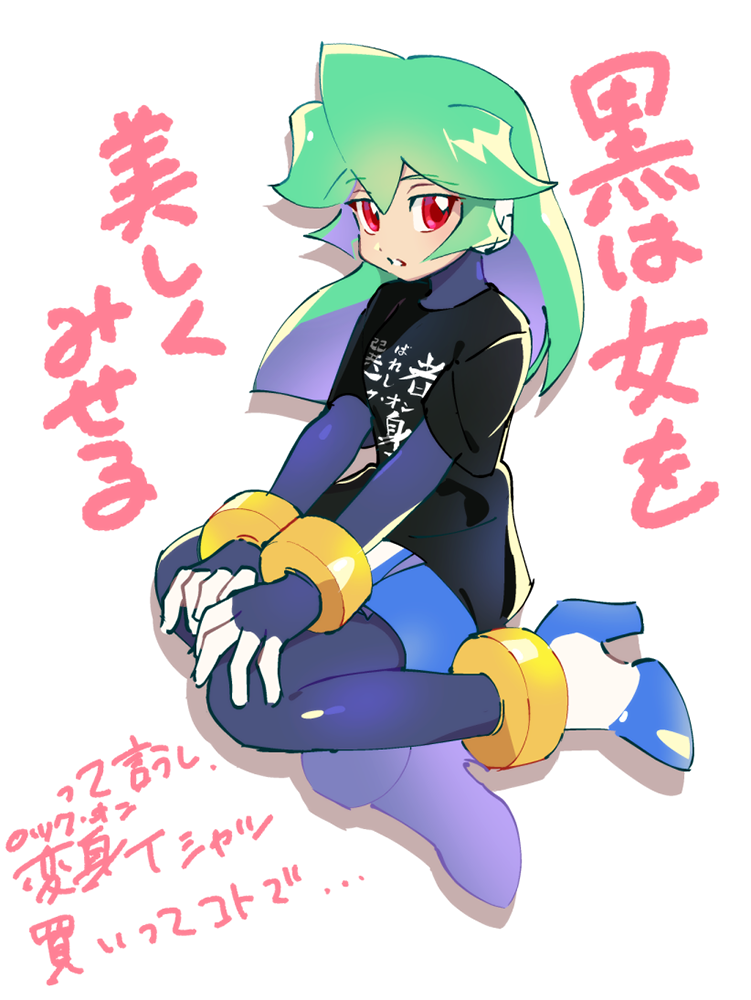 1girl android black_shirt bracelet capcom female full_body green_hair hair_between_eyes hands_on_thighs high_heels jewelry kon_(kin219) long_hair pandora_(rockman) red_eyes robot_ears rockman rockman_zx shirt simple_background sitting solo text_focus white_background