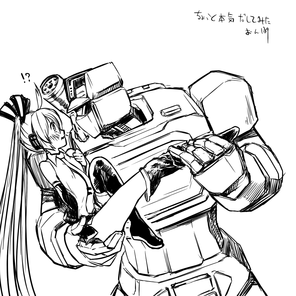 ass ass_grab boots couple crossover decepticon detached_sleeves greyscale hatsune_miku long_hair mecha mecha_on_girl monochrome necktie rkp robot science_fiction size_difference soundwave surprised thigh_boots thighhighs transformers twintails undressing very_long_hair vocaloid