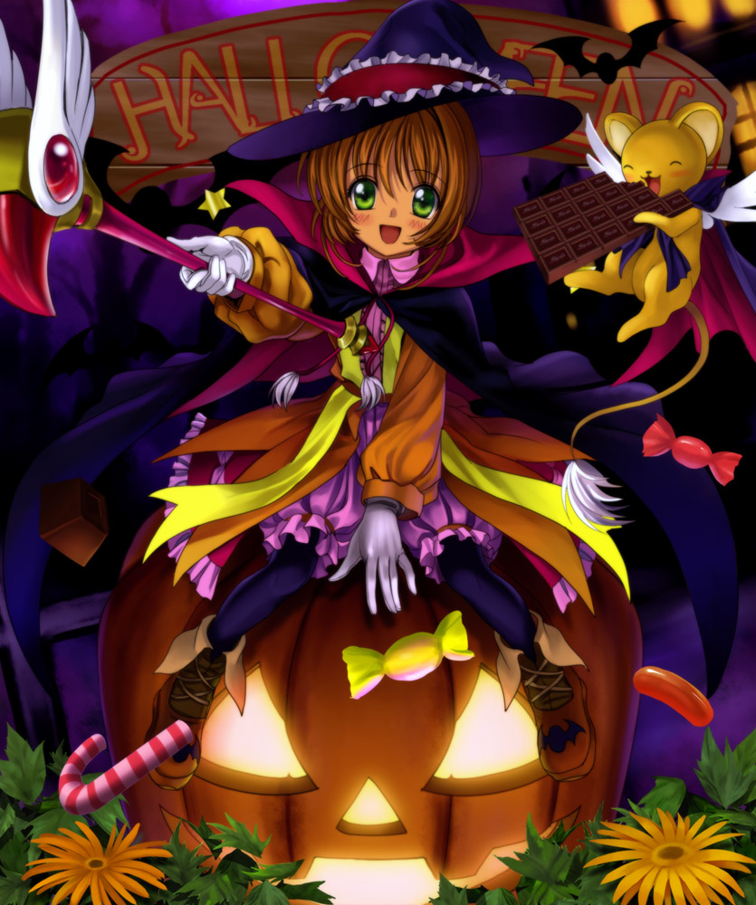 ankle_boots bloomers blue_hat boots brown_hair candy candy_cane cardcaptor_sakura chocolate eating flower food fuuin_no_tsue gloves glowing green_eyes halloween hat holding holding_wand jack-o'-lantern jelly_bean kero kinomoto_sakura magical_girl mutsuki_(moonknives) night open_mouth pumpkin purple_bloomers short_hair sitting staff underwear wand white_gloves witch_hat
