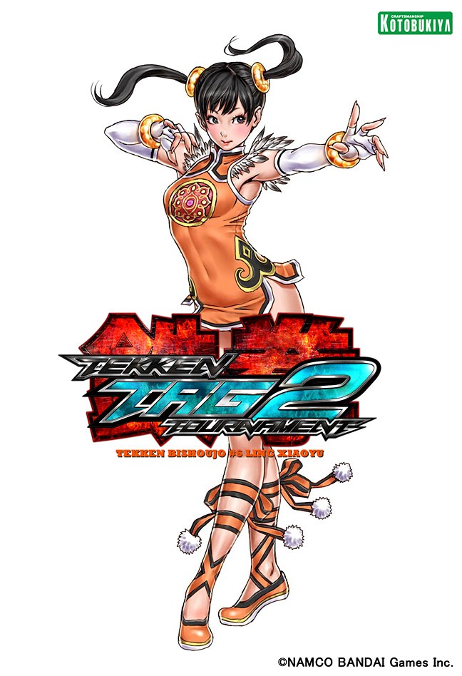 1girl armpits bandai_namco bangle black_hair bracelet breasts china_dress chinese_clothes copyright_name crossed_legs_(standing) dress elbow_gloves fighting_stance fingerless_gloves full_body gloves jewelry legs_crossed ling_xiaoyu long_hair namco_bandai official_art panties pantyshot solo tekken tekken_tag_tournament_2 title_drop twintails underwear white_panties yamashita_shun'ya yamashita_shun'ya