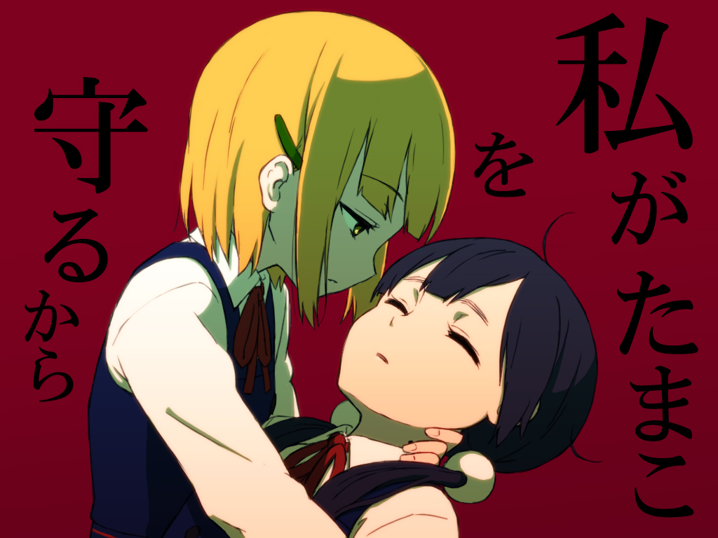 bad_id bad_pixiv_id black_hair blonde_hair closed_eyes green_eyes hair_ornament kitashirakawa_tamako long_hair low_twintails mole mole_on_neck multiple_girls red_background saiko_dagashi school_uniform simple_background tamako_market tokiwa_midori translated twintails