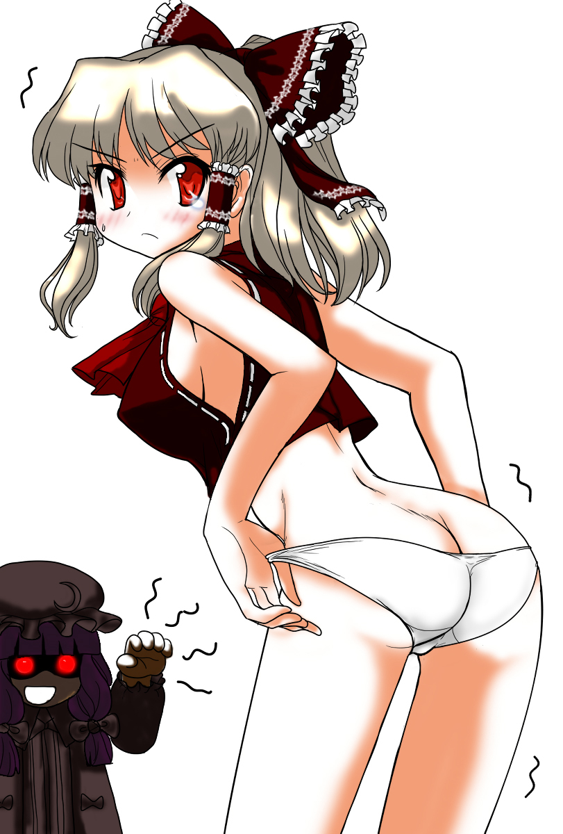 alternate_color ass back blush bow butt_crack colorized crescent from_behind hair_bow hair_tubes hakurei_reimu hat highres looking_at_viewer looking_back m.u.g.e.n maga-reimu mono_(moiky) multiple_girls no_pants panties panty_pull patchouli_knowledge purple_hair red_eyes sleeveless spii_(esupi2) standing sweatdrop touhou trembling underwear white_hair white_panties