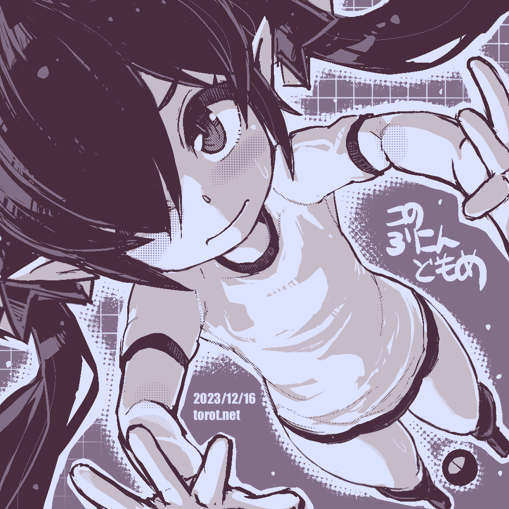 1girl backbeako backbeard blush buruma closed_mouth commentary dated dated_commentary dutch_angle gegege_no_kitarou gym_shirt hair_over_one_eye hair_ribbon hands_up kono_lolicon_domome long_hair looking_at_viewer looking_up monochrome one_eye_closed original paid_reward_available pointy_ears purple_background ribbon shirt short_sleeves simple_background socks solo sweat torotei translated twintails web_address