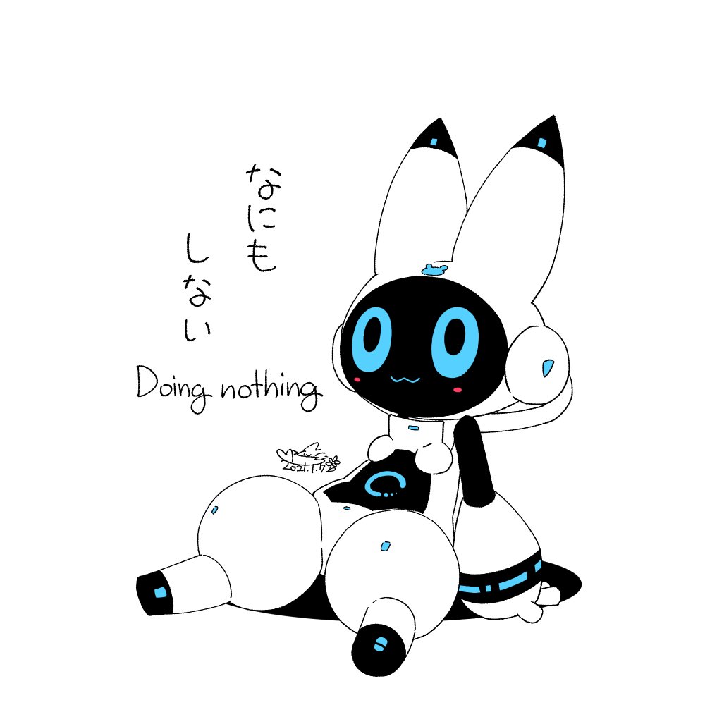 2021 :3 ambiguous_gender android animal-shaped_markings animal_humanoid arm_support big_eyes big_head blue_eyes blush blush_stickers cotora dipstick_ears english_text ept_(cotora) featureless_crotch featureless_feet feet front_view full-length_portrait humanoid japanese_text lagomorph lagomorph_humanoid leporid_humanoid machine mammal mammal_humanoid markings multicolored_ears nude portrait rabbit_humanoid robot screen screen_face shadow simple_background sitting solo text thick_thighs white_background