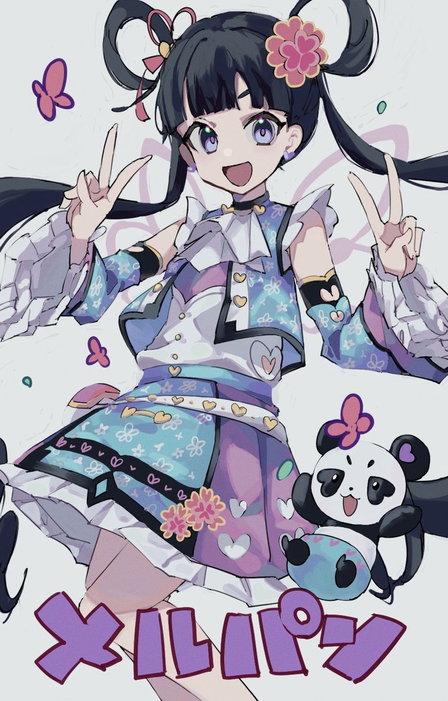 1girl :d ascot black_hair blue_jacket blue_sleeves blunt_bangs bug butterfly character_name creature_and_personification cropped_jacket detached_sleeves double_v earrings floral_print frilled_sleeves frills grey_background hair_rings hands_up highres jacket jewelry kiratto_pri_chan long_hair long_sleeves looking_at_viewer melpan_(pri_chan) o0_osakana_0o open_clothes open_jacket open_mouth panda pleated_skirt pretty_series purple_eyes skirt sleeveless sleeveless_jacket smile solo standing twintails v white_ascot wide_sleeves