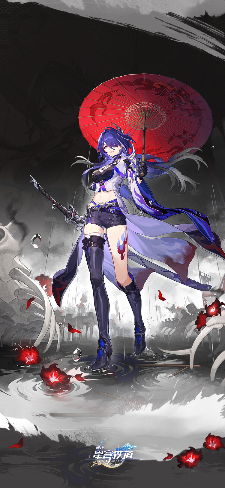 1girl acheron_(honkai:_star_rail) arrow_(projectile) asymmetrical_footwear black_footwear black_gloves boots breasts character_name coat commentary_request crop_top gloves hair_over_one_eye head_tilt high_heel_boots high_heels highres holding holding_umbrella honkai:_star_rail honkai_(series) katana leg_tattoo long_hair long_sleeves looking_at_viewer medium_breasts midriff navel official_art oil-paper_umbrella parted_lips purple_eyes purple_hair purple_shorts red_umbrella scabbard sheath sheathed short_shorts shorts solo stomach sword tattoo thighs umbrella very_long_hair weapon white_coat wide_sleeves