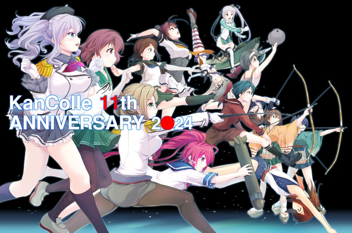 2020_summer_olympics 2024 6+girls akitsushima_(kancolle) akizuki_(kancolle) anniversary arrow_(projectile) beret black_hair blue_eyes blue_hair bow_(weapon) breasts brown_eyes brown_hair commentary_request diving epaulettes fingerless_gloves folded_ponytail fubuki_(kancolle) gloves green_eyes hat hiryuu_(kancolle) i-168_(kancolle) i-401_(kancolle) japanese_clothes kantai_collection kashima_(kancolle) katori_(kancolle) large_breasts long_hair machinery map_(blue_catty) maru-yu_(kancolle) military military_uniform mini_hat miniskirt mogami_(kancolle) multiple_girls muneate mutsuki_(kancolle) olympics pantyhose parody purple_eyes purple_hair red_eyes red_hair riding_crop running sailor_collar school_swimsuit school_uniform serafuku shigure_(kancolle) shimakaze_(kancolle) short_hair short_ponytail side_ponytail skirt souryuu_(kancolle) swimsuit swimsuit_under_clothes torpedo twintails uniform weapon