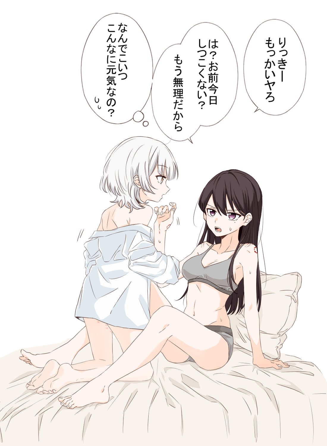 2girls bang_dream! bang_dream!_it's_mygo!!!!! bare_arms bare_legs barefoot bite_mark bite_mark_on_hand bite_mark_on_shoulder bottomless breasts brown_hair cleavage commentary_request grey_panties grey_sports_bra hickey highres kaname_raana long_sleeves looking_at_another medium_breasts medium_hair mole mole_under_eye multiple_girls off_shoulder on_bed open_clothes open_mouth open_shirt panties pillow porinki purple_eyes scratches shiina_taki shirt simple_background sitting sports_bra sweat underwear white_background white_hair white_shirt yuri