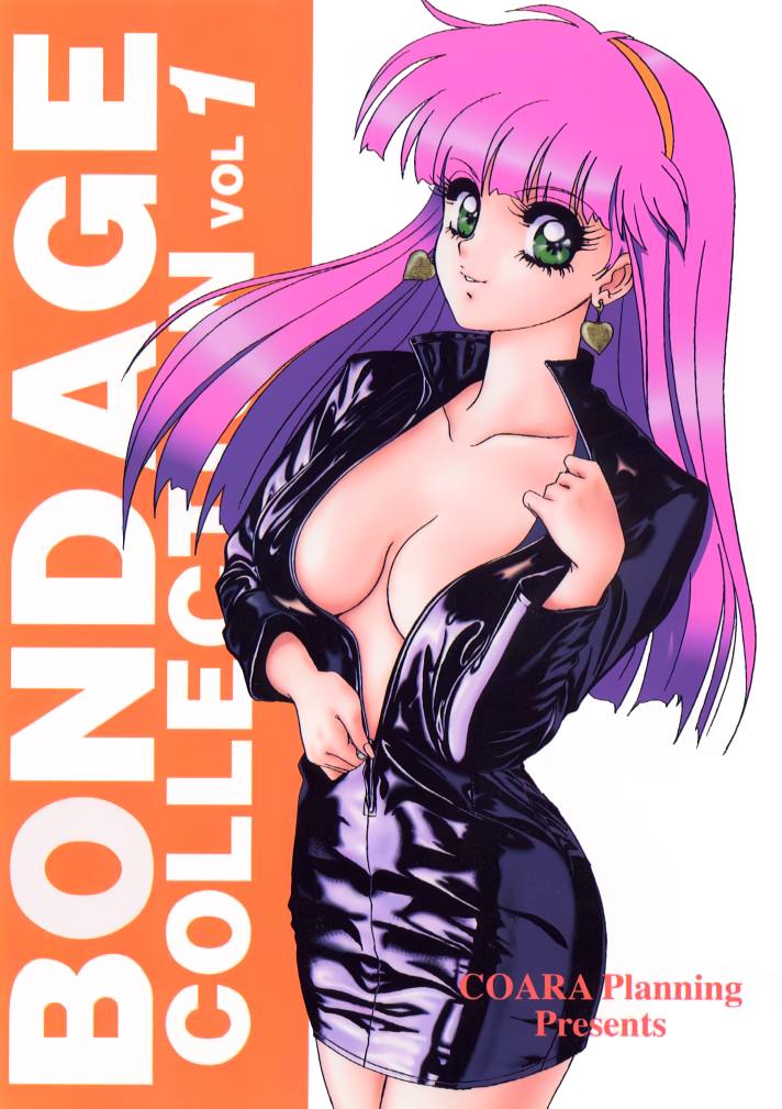 1girl breasts cowboy_shot earrings eyelashes green_eyes hairband heart heart_earrings jewelry long_hair long_sleeves looking_at_viewer medium_breasts mon_mon non-web_source original parted_lips photoshop_(medium) pink_hair shiny_clothes smile solo unzipping zipper
