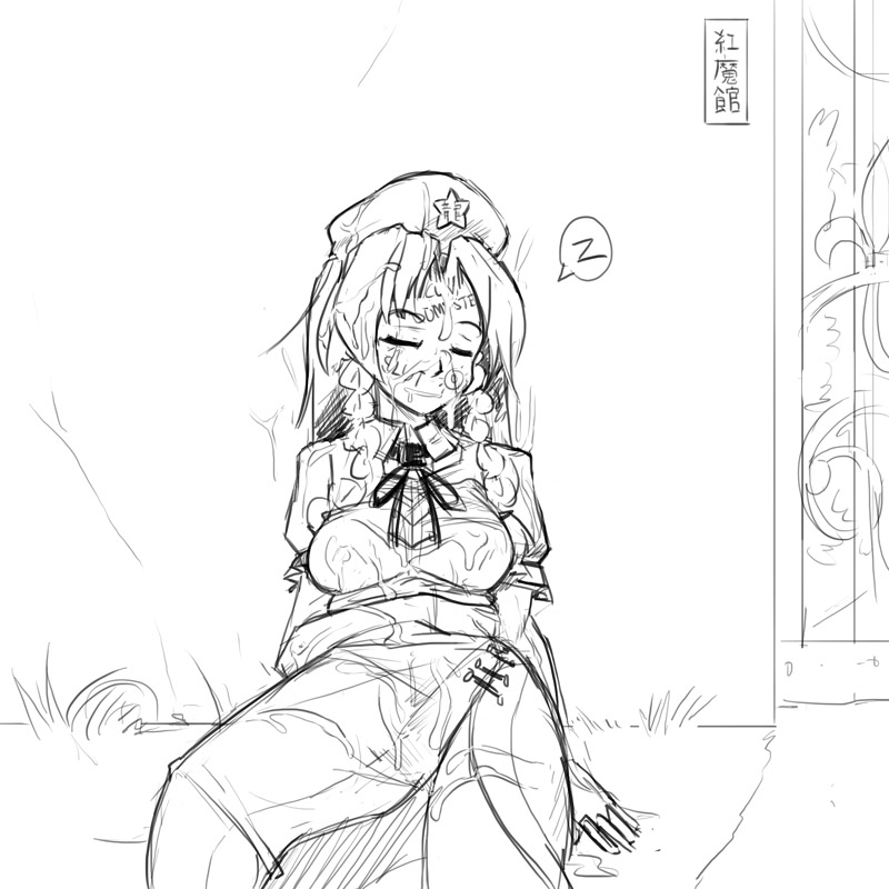 breasts bukkake cum cum_on_body cum_on_breasts cum_on_clothes cum_on_upper_body facial gate greyface greyscale hat hong_meiling large_breasts long_hair monochrome side_slit sketch sleeping sleeping_upright solo touhou wall