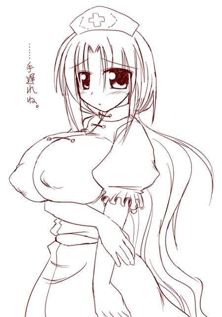 arayama_reiichi blush breast_hold breasts brown covered_nipples huge_breasts monochrome solo touhou yagokoro_eirin