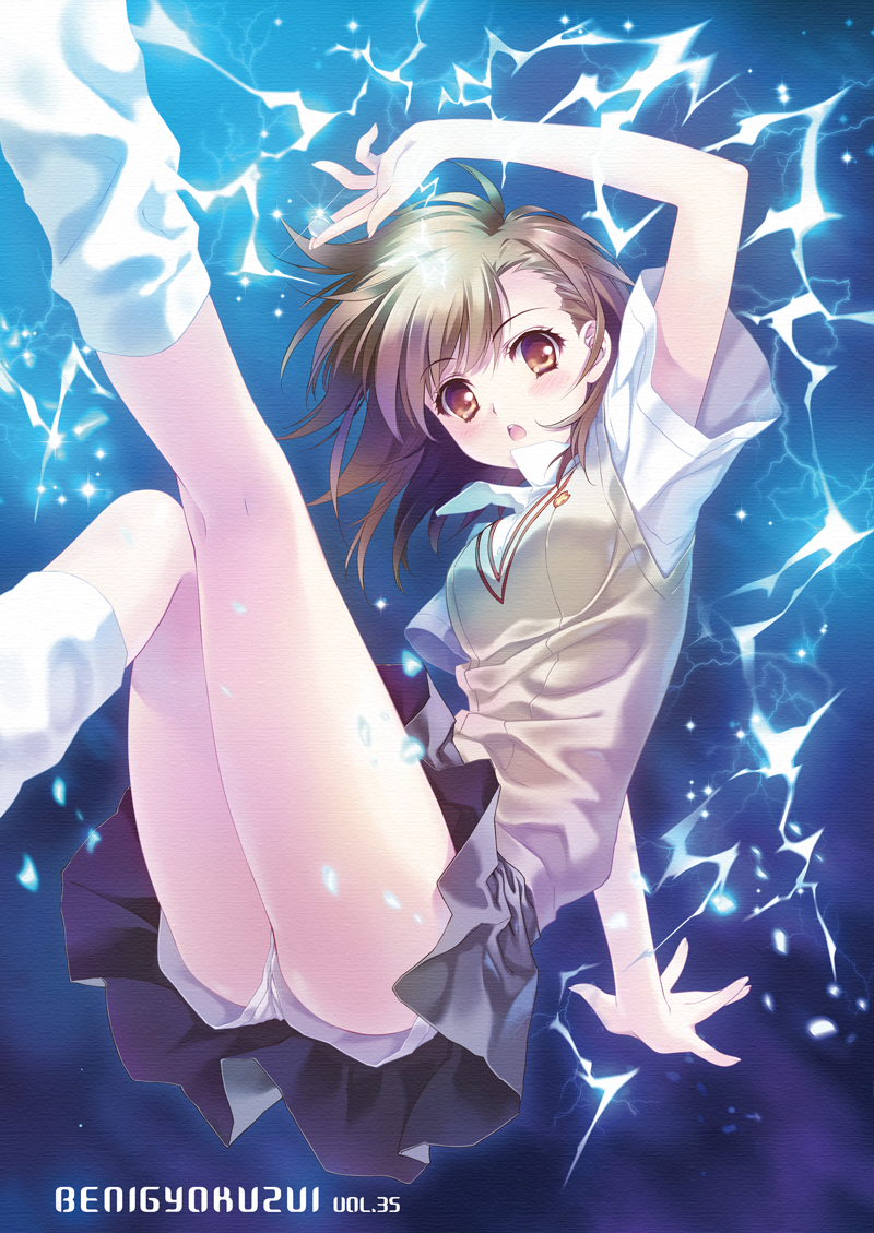 biribiri blush brown_eyes brown_hair carnelian misaka_mikoto open_mouth school_uniform short_hair shorts shorts_under_skirt sweater_vest to_aru_kagaku_no_railgun to_aru_majutsu_no_index