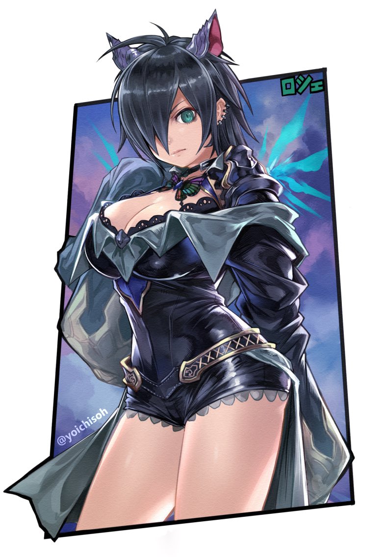 itou_youichi puzzle_&amp;_dragons roche_(p&amp;d) tagme