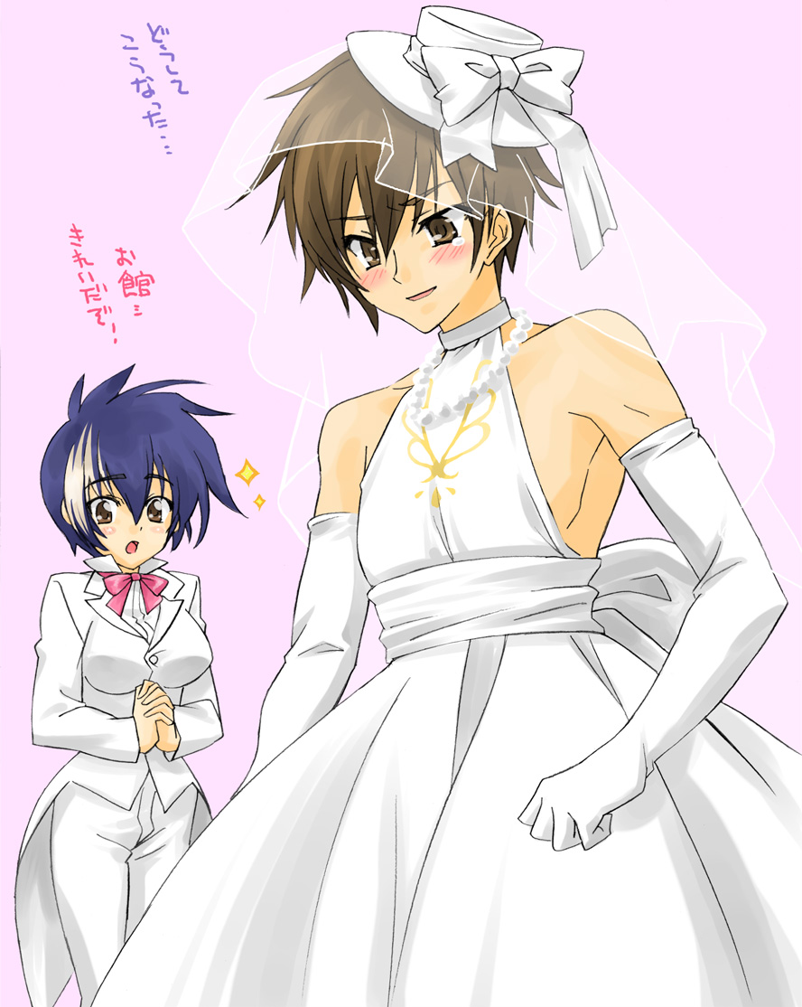 1girl bad_id bad_pixiv_id crossdressing dress formal gien hat hongo_kazuto koihime_musou mali suit translation_request wedding_dress