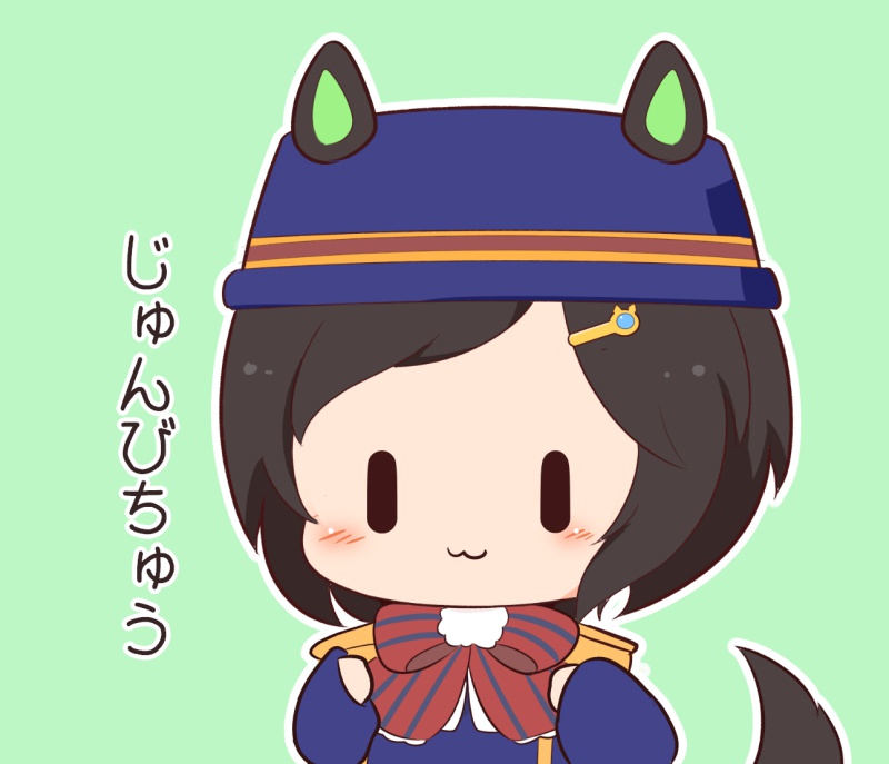 1girl :3 animal_ears black_hair blue_hat blue_jacket blush_stickers bow chibi ears_through_headwear gomashio_(goma_feet) green_background hair_ornament hairclip horse_ears horse_girl horse_tail jacket long_sleeves outline red_bow simple_background solo striped_bow swept_bangs tail translation_request umamusume upper_body white_outline winning_ticket_(glorious_coat)_(umamusume) |_|