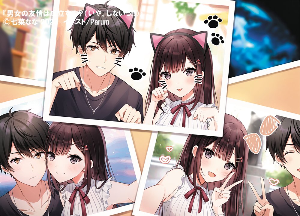 1boy 1girl :p animal_ears artist_name black_eyes black_hair black_shirt blush brown_eyes brown_hair cat_ears choker closed_mouth collarbone commentary_request copyright_name copyright_notice danjo_no_yuujou_wa_seiritsu_suru? enomoto_rion fake_animal_ears fake_facial_hair fake_mustache grin hair_ornament hairclip hands_up heart jewelry light_blush looking_at_viewer natsume_yuu necklace novel_illustration official_art open_mouth out_of_frame parted_lips parum39 paw_pose photo_(object) posing raised_eyebrows ribbon_choker second-party_source shirt short_hair smile t-shirt taking_picture tongue tongue_out v window