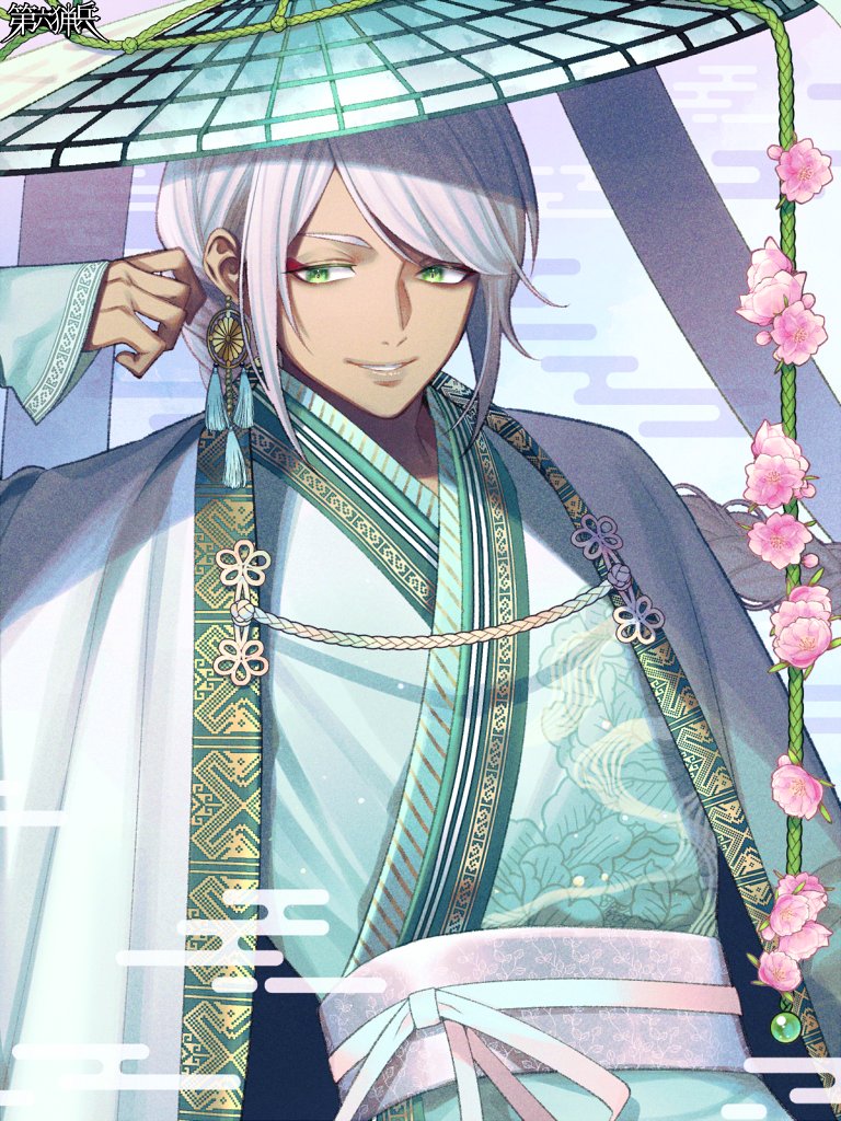 1boy ajirogasa amano_tae aqua_robe black_footwear blue_background boots braid cherry_blossoms chinese_clothes coat dairoku_ryouhei dark-skinned_male dark_skin earrings egasumi elbow_rest floral_print flower green_eyes hanfu hat jewelry long_hair long_sleeves looking_at_viewer male_focus open_clothes open_coat parted_lips pink_flower pink_sash platform_footwear sash satono_omo sideways_glance single_braid sleeves_past_wrists smile solo swept_bangs tassel tassel_earrings upper_body white_coat white_hair wide_sleeves