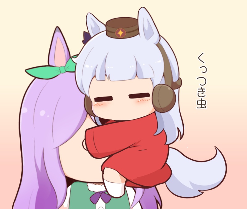 2girls animal_ears blush_stickers bow brown_background brown_hat chibi closed_eyes dress ear_bow ear_covers ear_ribbon face_hug gold_ship_(umamusume) gomashio_(goma_feet) green_dress green_ribbon grey_hair hat horse_ears horse_girl horse_tail long_hair long_sleeves mejiro_mcqueen_(umamusume) mini_hat multiple_girls purple_bow purple_hair red_dress ribbon shirt sleeveless sleeveless_dress sleeves_past_wrists socks swept_bangs tail translation_request umamusume very_long_hair white_shirt white_socks wide_sleeves