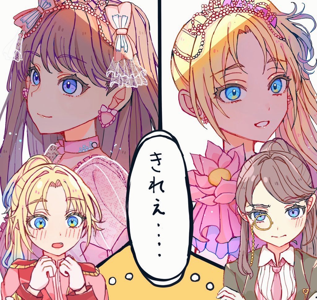 2girls blonde_hair blue_eyes blush brown_hair brown_jacket choker closed_mouth collared_shirt commentary_request crossed_arms dress earrings epaulettes fujishima_megumi jacket jewelry link!_like!_love_live! long_hair long_sleeves love_live! mira-cra_park! monocle multiple_girls multiple_views necktie neko_raa_men open_mouth osawa_rurino parted_bangs pink_choker pink_dress pink_necktie purple_eyes red_jacket shade shirt side_ponytail sidelocks smile swept_bangs thought_bubble tiara translation_request upper_body virtual_youtuber white_shirt