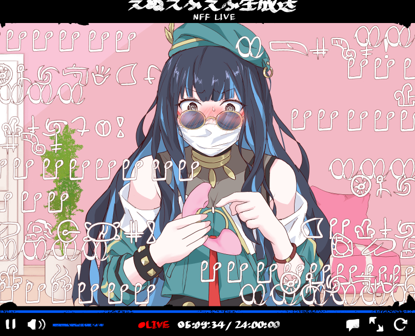 bare_shoulders beret black_hair blue-tinted_eyewear blue_hair blush bracelet chat_log colored_inner_hair door fate/grand_order fate_(series) green_hat green_jacket grey_eyes hat holding jacket jewelry livestream long_hair looking_at_viewer looking_over_eyewear mask mouth_mask multicolored_hair neck_ring nick_(pix425) o-ring pink_background plant round_eyewear sunglasses tenochtitlan_(fate) tenochtitlan_(second_ascension)_(fate) tinted_eyewear two-tone_hair wavy_hair zipper