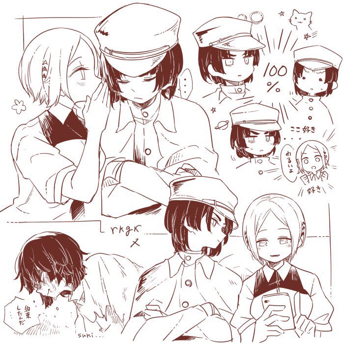 1boy 1girl black_hair cellphone choujin_x coat collared_shirt crossed_arms doodles hair_ornament hat injury kagomura_simon_(choujin_x) military_hat momoma_maiko_(choujin_x) monochrome peaked_cap phone shako_cap shirt short_hair smartphone tkgjj_cocc whispering_in_ear