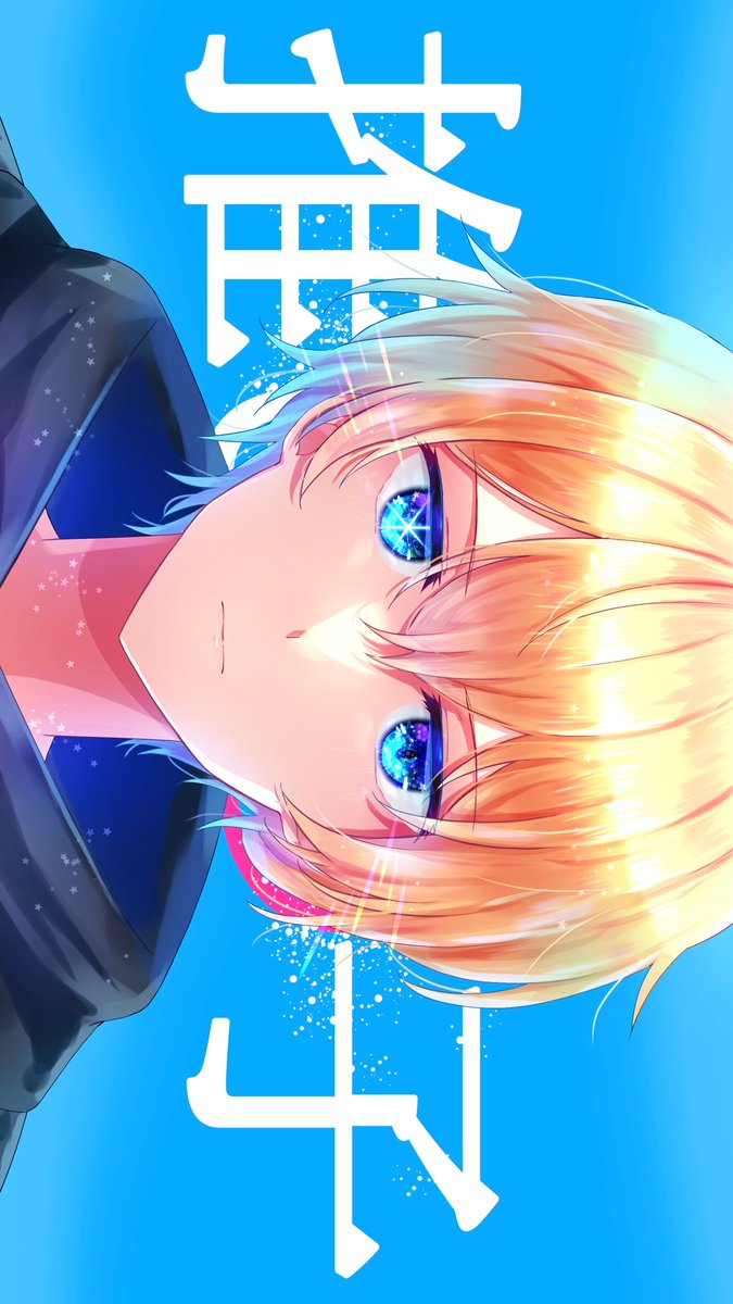 1boy blonde_hair blue_background blue_eyes closed_mouth commentary copyright_name hair_between_eyes hashtag-only_commentary highres hoshino_aquamarine light_particles looking_at_viewer male_focus meu203 mismatched_pupils no_pupils oshi_no_ko portrait short_hair sideways solo star-shaped_pupils star_(symbol) symbol-shaped_pupils