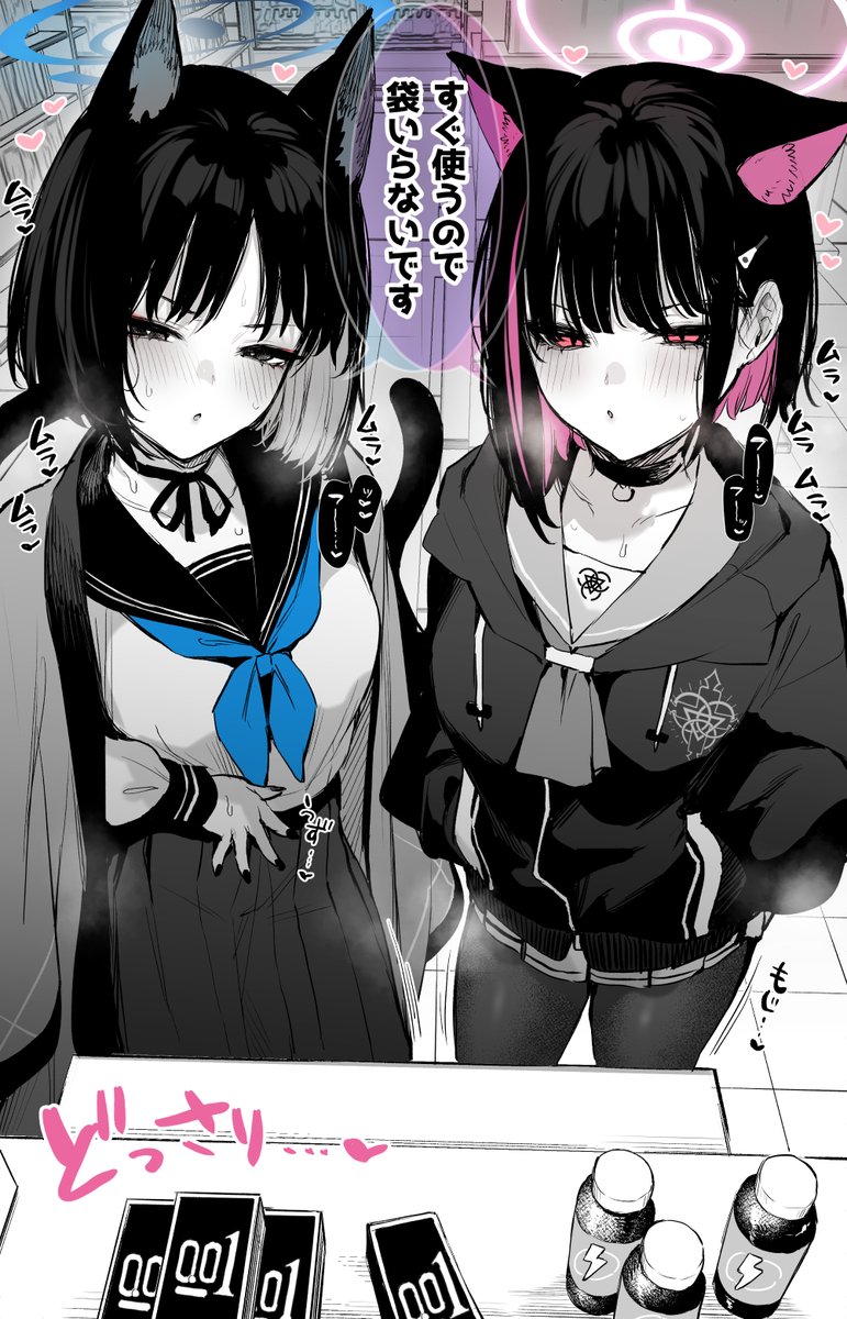 2girls black_choker black_eyes black_hair black_jacket black_pantyhose black_ribbon black_sailor_collar blue_archive blue_halo blue_neckerchief blush breasts cashier choker colored_inner_hair commentary_request condom_box danimaru energy_drink extra_ears greyscale hair_ornament hairclip half-closed_eyes halo heart heavy_breathing highres jacket kazusa_(blue_archive) kikyou_(blue_archive) large_breasts looking_at_viewer monochrome multicolored_hair multiple_girls neck_ribbon neckerchief open_mouth pantyhose pink_eyes pink_hair pink_halo pleated_skirt ribbon sailor_collar short_hair skirt speech_bubble sweat translation_request
