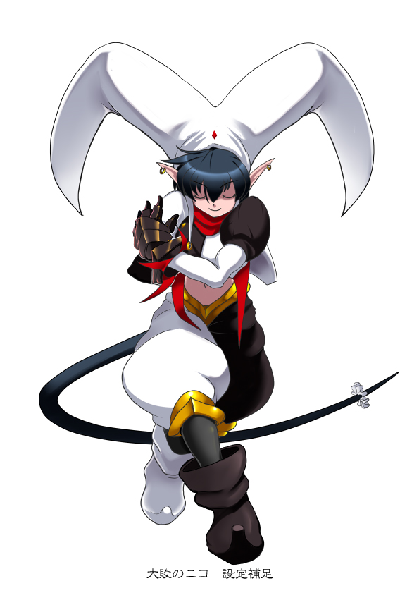 black_footwear black_hair black_socks fujioka_yatsufusa gauntlets long_sleeves midriff navel nico_the_clown pants pixiv_fantasia pixiv_fantasia_fallen_kings pointy_ears short_hair simple_background socks tail two-tone_pants white_background white_footwear