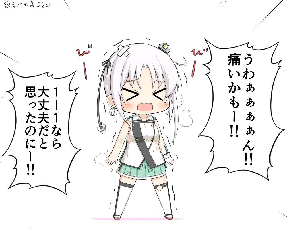 1girl ahoge akitsushima_(kantai_collection) chibi commentary_request crossed_bandaids detached_sleeves eyes_closed full_body goma_(yoku_yatta_hou_jane) hat kantai_collection long_hair mini_hat open_mouth pleated_skirt purple_hair side_ponytail sidelocks simple_background skirt sleeveless solo standing torn_clothes translation_request trembling wavy_mouth white_background white_skirt