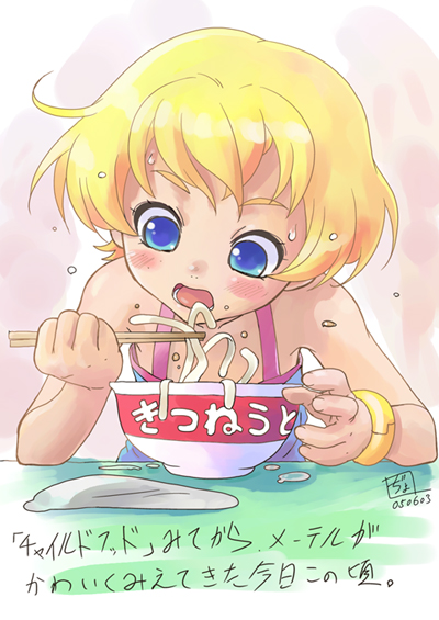 artist_request blonde_hair blue_eyes child chopsticks eating eureka_seven eureka_seven_(series) maeter nigiribashi solo udon you're_doing_it_wrong