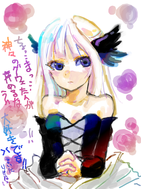 artist_request bare_shoulders blonde_hair blush dress elbow_gloves gloves gwendolyn head_wings long_hair odin_sphere purple_eyes sleeveless solo strapless strapless_dress translation_request wings