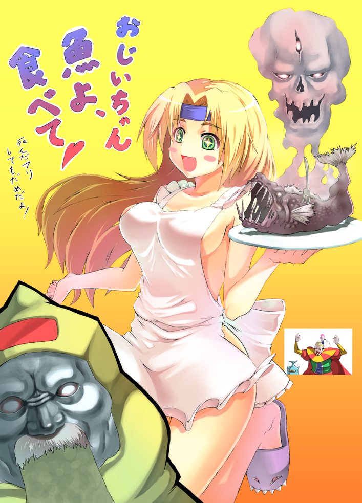 1girl 2boys :d apron bad_food bad_id bad_pixiv_id blonde_hair blush_stickers breasts cefca_palazzo celes_chere cid_del_norte_marguez exdeath final_fantasy final_fantasy_v final_fantasy_vi fish green_eyes headband large_breasts long_hair multiple_boys naked_apron open_mouth orthros plate sideboob slippers smile takeda_kanryuusai translated