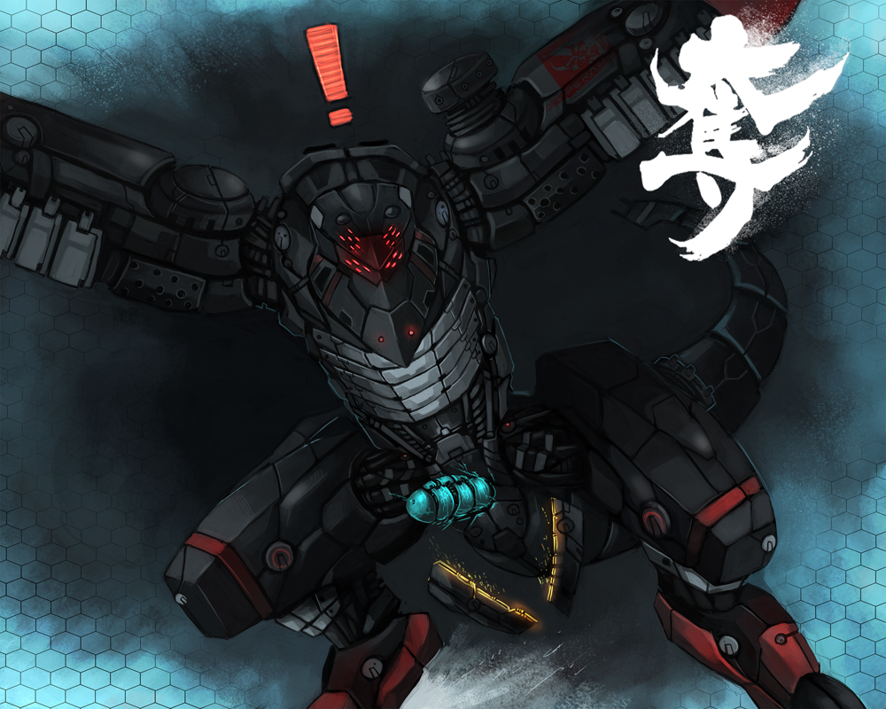 metal_gear_ray metal_gear_rising tagme