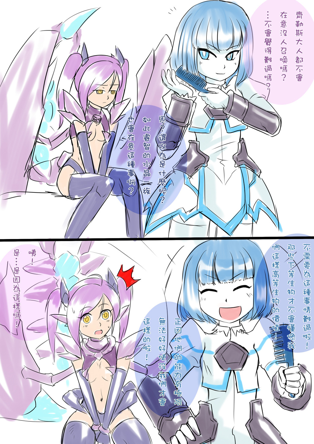 2koma blue_eyes blue_hair bracelet breasts chinese comb comic dress genderswap genderswap_(mtf) highres jewelry league_of_legends medium_breasts multiple_girls nam_(valckiry) personification pincers purple_hair scorpion_girl short_hair skarner stinger sweat thighhighs translated twintails xerath yellow_eyes