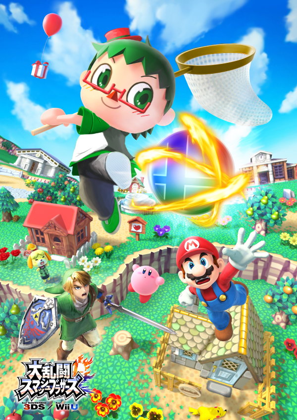 3d alternate_color copyright_name crossover doubutsu_no_mori glasses green_hair house kirby kirby_(series) mario mario_(series) nintendo scenery shizue_(animal_crossing) shizue_(doubutsu_no_mori) smile super_mario_bros. super_smash_bros. the_legend_of_zelda tree villager_(doubutsu_no_mori)