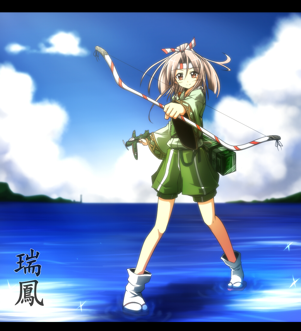 aircraft airplane blue_sky bow_(weapon) brown_hair cloud day hair_ribbon japanese_clothes kantai_collection letterboxed long_hair looking_at_viewer ocean red_eyes ribbon shorts sky smile solo sora_no_amagumo toy weapon zuihou_(kantai_collection)
